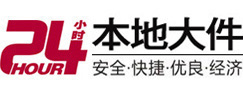 法库大件起重吊车出租有限公司 